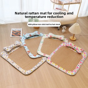 เตียงสัตว์เลี้ยงลายการ์ตูนสัตว์ ขนาด S-XL สำหรับฤดูร้อน ทำจากหวายเย็นสบาย พร้อมหมอนสำหรับแมวและสุนัข - Product Image 2