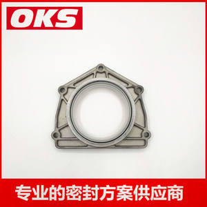 Joint d'huile arrière de vilebrequin pour moteur à essence Land Rover, Ford, Chevrolet, modèle LUF100430 BG1T-6701-AA7100 - Product Image 5