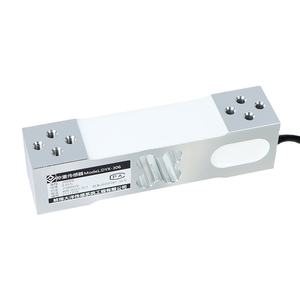 300 किलोग्राम 500 किलोग्राम प्लेटफॉर्म स्केल वजन प्रणाली शीयर बीम लोड सेल - Product Image 1