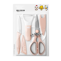 Ensemble d'ustensiles de cuisine de luxe 3 pièces ciseaux de cuisine cisailles et éplucheur de couteaux à fruits
