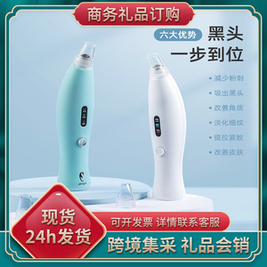 Limpiador de Poros Eléctrico Inalámbrico, Extractor de Puntos Negros Portátil, Limpiador Nasal con Recarga USB para Uso Doméstico - Product Image 4