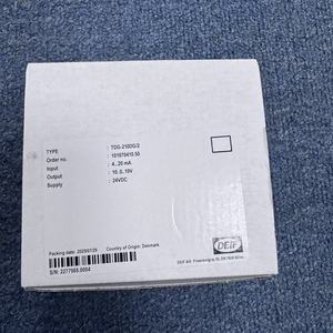 Convertisseur de signal DEIF TDG-210DG/2 4-20mA - Product Image 2
