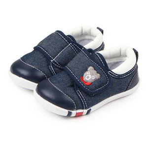Rechercher Les Meilleurs Chaussure Orthopedique Pour Bebe Fabricants Et Chaussure Orthopedique Pour Bebe For French Les Marches Interactifs Sur Alibaba Com