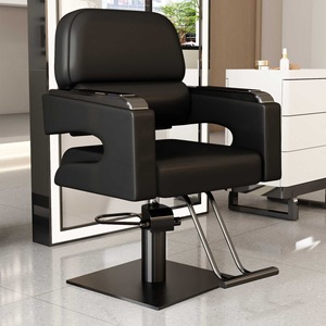 Sillón de Peluquería Moderno al por Mayor, Silla de Salón de Belleza para Mujeres, Silla Profesional de Peluquería, Silla de Barbería - Product Image 5