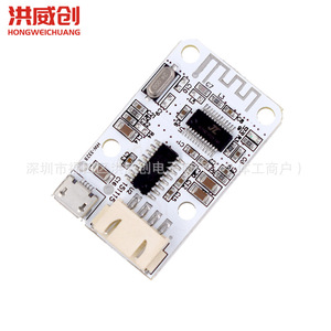 Mini Placa Amplificadora Hongweichuang 2x3W, Módulo Receptor de Audio Digital con Alimentación USB para Altavoz - Product Image 2