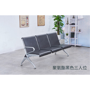 Sillas de Espera Bao Xian de 4 Plazas, PU Rojo y Negro, Banco Público para Uso en Hospitales, Aeropuertos y Estaciones - Product Image 4