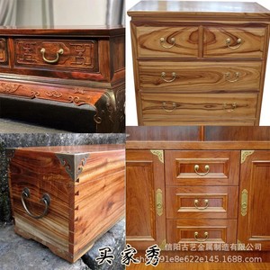 Tiradores de cobre para cajones, estilo chino antiguo, accesorios de ferretería para muebles, arte y arte antiguo - Product Image 4