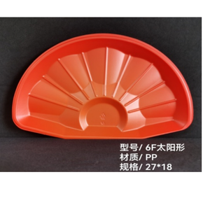 Barquettes rectangulaires jetables en plastique PP multicolores pour aliments frais/fruits/fruits de mer/viande/burgers – Vente en gros - Product Image 4