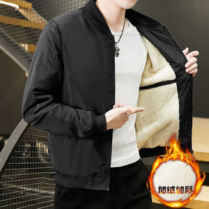 Giacche da <span class=keywords><strong>Uomo</strong></span> Taglie Forti Autunno Inverno 2023, Cappotti Maschili di <span class=keywords><strong>Tendenza</strong></span>, <span class=keywords><strong>Abbigliamento</strong></span> Casual da <span class=keywords><strong>Uomo</strong></span> - Product Image 2