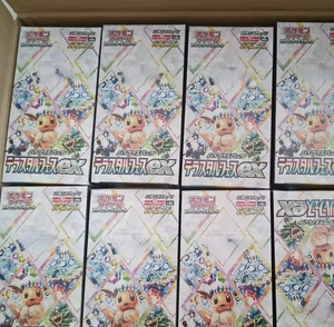 Y Y Nouveau Gros Original PTCG Version Japon SV8a Terastal Festival Eevee Deluxe Booster Anime Cartes - Product Image 3