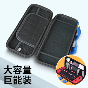 Nouvelle Sacoche de Rangement pour Console de Jeu Vidéo Nintendo <span class=keywords><strong>Switch</strong></span> 2, Étui de Voyage Rigide et Étanche - Product Image 4