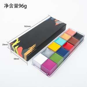 12 Color Halloween Face Body <b>Paint</b> Children Safe Non Toxic Clown Party Makeup Acrylic <b>Paint</b> <b>Set</b> - Product Image 6