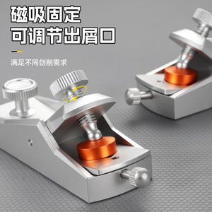 Mini rabot à main en alliage d'aluminium de 10 cm, court et réglable, pour le travail du bois et les loisirs créatifs - Product Image 4