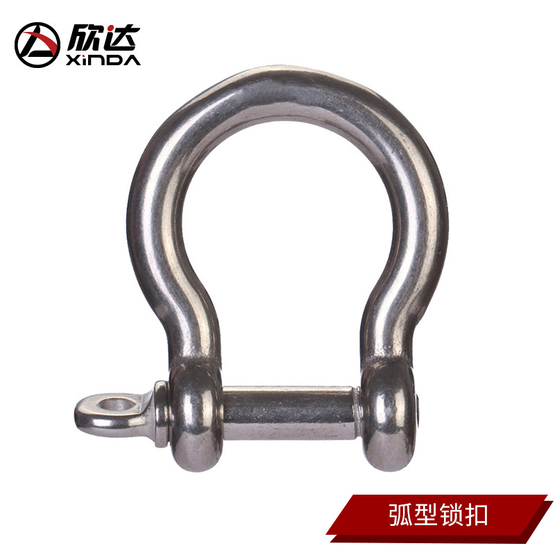 Boucle en forme d'arc