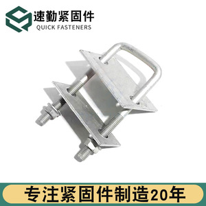 Placa de presión fotovoltaica de acero galvanizado en caliente, soporte de montaje solar en forma de C para instalación de paneles solares - Product Image 2