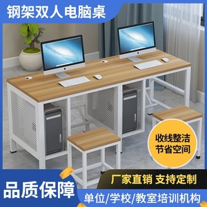 โต๊ะคอมพิวเตอร์รุ่น LC-02 ยี่ห้อ Leading Innovation โต๊ะทำงานคู่ พร้อมช่องเก็บของแบบตาข่าย สำหรับใช้ในห้องเรียนหรือห้องปฏิบัติการ - Product Image 5