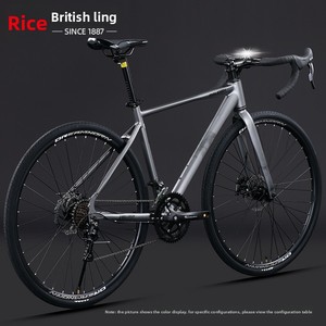 Vélo de course Lanling Thunder 16 vitesses en alliage d'aluminium ultra-léger pour gravier, avec passage de câbles entièrement interne et freins à disque doubles - Product Image 5