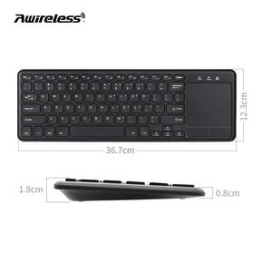 Clavier multimédia sans fil 2,4 GHz avec pavé tactile intégré de grande taille, clavier souris pour PC, Google Smart TV - Product Image 2