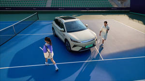 Yuan PLUS Seconda Generazione Edizione Guida Intelligente 510KM Tipo Leader Auto Elettrica BYD Veicolo a Nuova Energia Esportazione 4x4 - Product Image 2