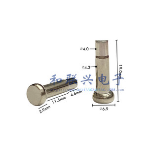 Pasadores de resorte cilíndricos con hombro, diámetro de cabeza de 5 mm, altura de cabeza de 14,5 mm, para uso general - Product Image 3