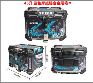 <span class=keywords><strong>Top</strong></span> <span class=keywords><strong>case</strong></span> <span class=keywords><strong>moto</strong></span> en aluminium 45L pour tous les modèles, autocollants personnalisés, étanche, résistant aux UV et robuste - Product Image 2