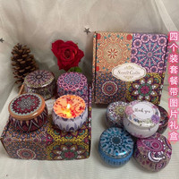 Coffret cadeau de bougies en cire de soja Beeman, boîte en fer blanc, décoration romantique, cadeau de Noël, décoration de la maison, ensemble de bougies parfumées, luxe