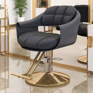 Hot Selling Modern Barbershop <b>Chair</b> Hair Salon Gold Stainless Steel Hair Perm Lift <b>Chair</b> Hair Stylist Cutting Stool Salon SPA - Product Image 2
