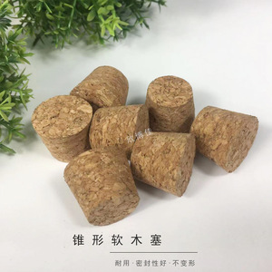 Tapones de Corcho Cónicos de Dongguan para Botellas, Tapones de Sellado para Frascos de Vino, Tapones de Cerámica para Vidrio, Logotipo Personalizado Disponible, Modelo 03 - Product Image 4