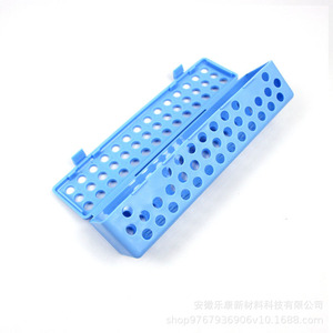 Dental Instrument Case <b>Storage</b> <b>Box</b> High Temperature Resistant Pvc Material For Dental Oral Tools - Product Image 3