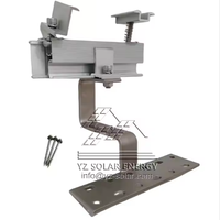 Support de fixation de panneau solaire YZ Solar YZR 04 robuste pour toit, en alliage d'aluminium anodisé, pour toit en tuiles de béton, résistant aux vents de 60 m/s