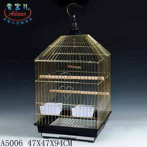 Milieu <span class=keywords><strong>Cage</strong></span> À Oiseaux - Product Image 1
