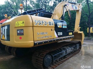 Pelle d'occasion 20 tonnes Catt 320D modèle 349E 303.5 318DL 1m3 chenille à forte puissance à faibles heures de travail noyau de l'engrenage du moteur - Product Image 3