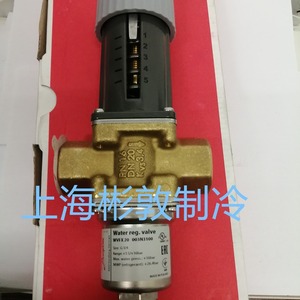 Vanne de régulation de pression du condenseur Danfoss WVFX20 003N3100 003N3105 G3/4 pour équipement frigorifique - Product Image 3