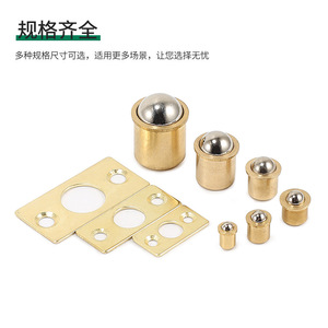 Loquet magnétique en laiton doré pour porte d'armoire, design minimaliste - Product Image 2