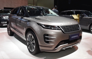 Land Rover Range Rover <span class=keywords><strong>Evoque</strong></span> 48V leggero ibrido di medie dimensioni SUV 5 porte 5 posti veicoli cinesi nuova <span class=keywords><strong>auto</strong></span> - Product Image 2