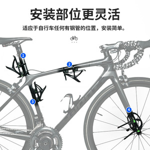 Antuke – porte-bouteille d'eau pliable pour vélo, support de montage léger en ABS pour le cyclisme, options multicolores - Product Image 4