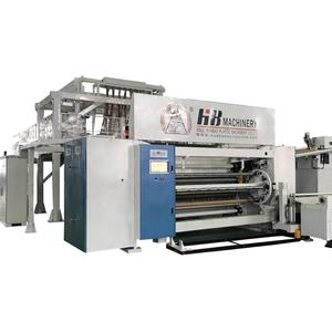 Machine à film étirable en PE coulé - Product Image 1