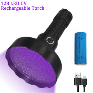 128LEDUV充電式395nmUVトーチ26650バッテリーType-C尿用紫外線ブラックライトペット検出キャッチスコーピオン - Product Image 2