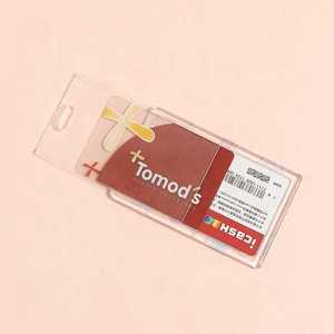 Plaques de certificat à la mode entièrement personnalisées pour l'été - Product Image 3