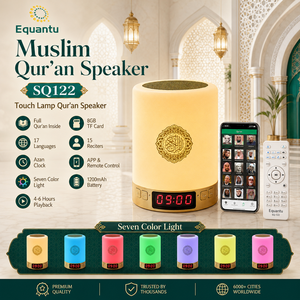 Portable Muslim Quran <b>Speaker</b> SQ122 Azan Clock Full Quran 8GB TF Card 17 Languages 15 Reciters APP Remote Control - Product Image 3