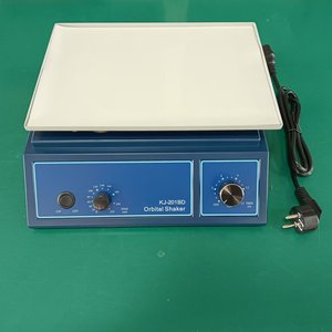 実験室のベンチトップ軌道シェーカーミキサー - Product Image 3