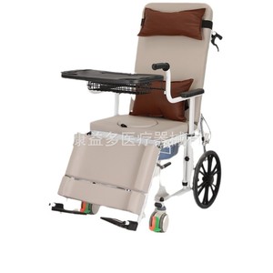 Reclining Transfer Machine Multifunction Toilet <b>Chair</b> For Elderly With Tray And <b>Wheels</b> - Product Image 1