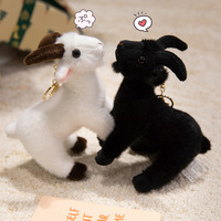 Pipi Simulation Sheep Doll Cute White Sheep Black Wool Plush Toy Backpack Keychain Hanging Decoration Wholesale PP Cotton Filled