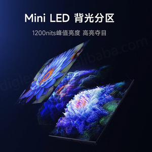 Xiaomi Mi TV S 55 MINI LED Smart TV ประหยัดพลังงาน55 "3840x2160 240Hz 4GB/64GB WiFi6สำหรับโรงแรม - Product Image 4
