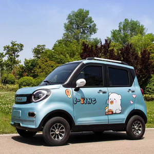 <span class=keywords><strong>Chery</strong></span> piccola formica Mini <span class=keywords><strong>Auto</strong></span> elettrica usata nuova energia veicolo 3 porte 4 posti a buon mercato usato EV - Product Image 4