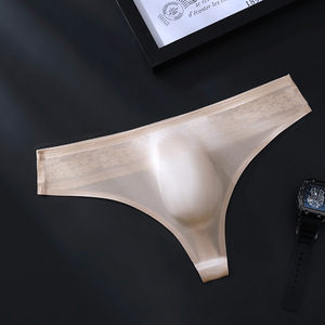 Slip <span class=keywords><strong>perizoma</strong></span> da <span class=keywords><strong>uomo</strong></span> a vita bassa, sexy, in rete e <span class=keywords><strong>pizzo</strong></span>, senza cuciture, con pochette 3D, taglio laser, semitrasparente - Product Image 1