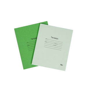 Taccuino di composizione della scuola di musica per studenti delle scuole LOGO americano taccuino verde in marmo rosso nero - Product Image 2