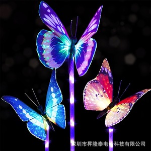 Lámpara Solar LED de Fibra Óptica con Forma de Mariposa para Jardín, Césped, Exterior, IP65 Impermeable, con Cambio de Color - Product Image 1