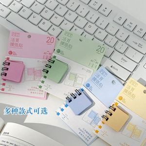 Customizable Mini Loose-leaf Notebook Student Stationery for Girls <b>Memo</b> <b>Pads</b> Notebook - Product Image 5