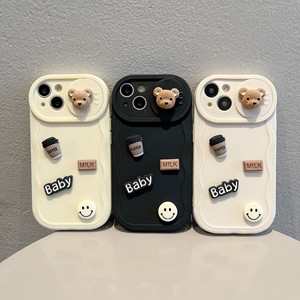 Coque de téléphone pour Apple 16 Pro Max, motif ours café, coque de téléphone pour <span class=keywords><strong>iPhone</strong></span> 15 14 13 Plus, protection intégrale anti-chute - Product Image 3